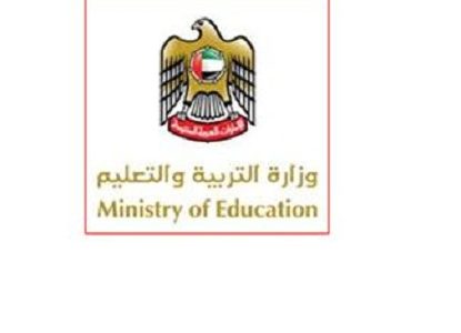 sharjah schools